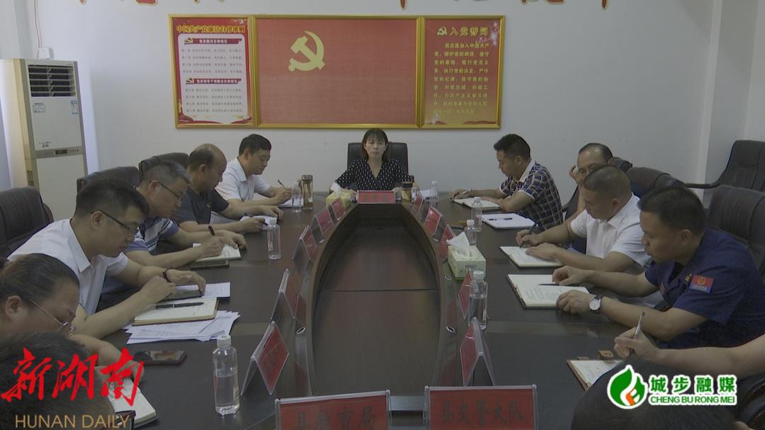 王慧敏调度全县当前重点工作_邵阳头条网